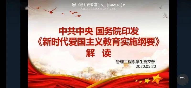 瞭望 | “哪怕只有1%的力量,也要付出100%的努力服务群众”